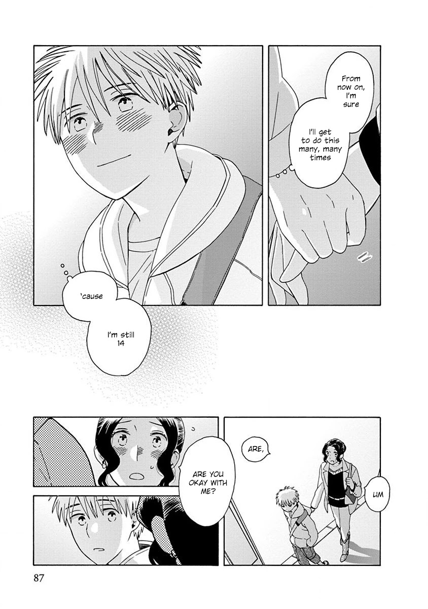 14 Sai No Koi Chapter 48.3 page 11 - Chapter 48.3: Intermission 77