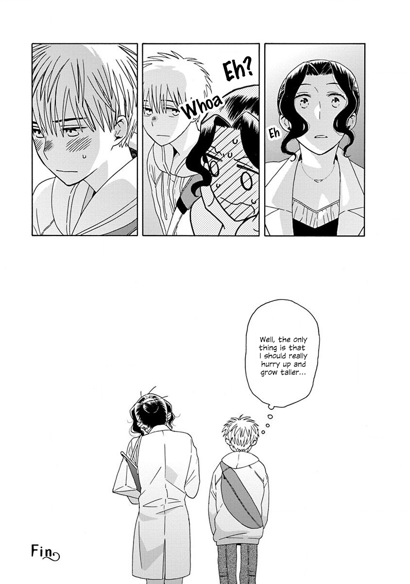 14 Sai No Koi Chapter 48.3 page 13 - Chapter 48.3: Intermission 77