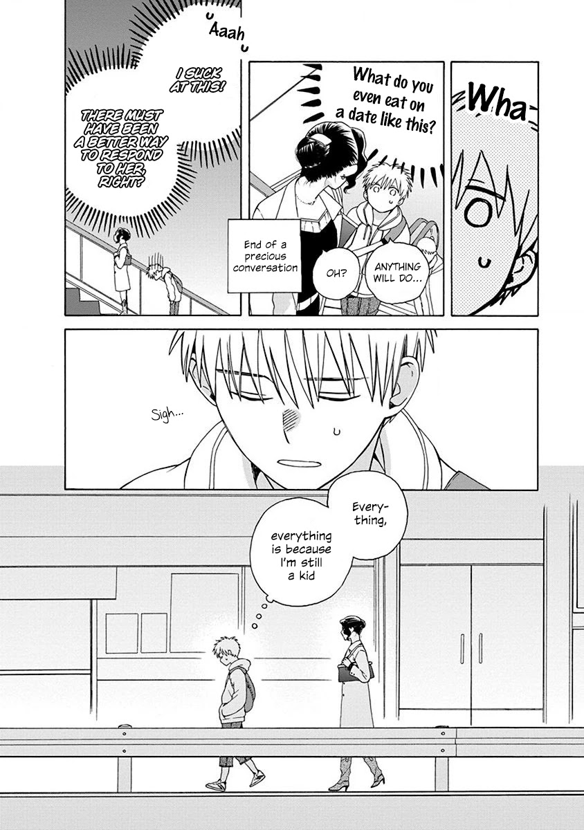 14 Sai No Koi Chapter 48.3 page 6 - Chapter 48.3: Intermission 77