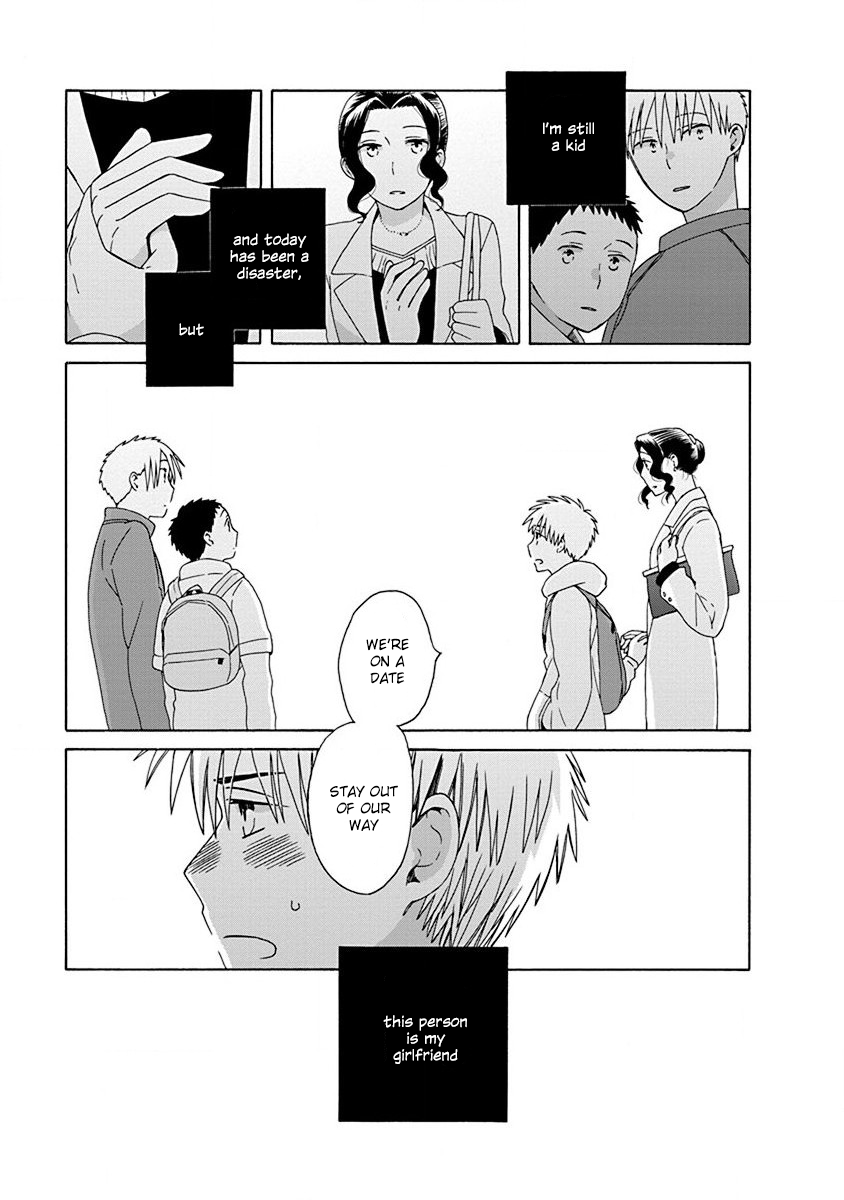14 Sai No Koi Chapter 48.3 page 9 - Chapter 48.3: Intermission 77