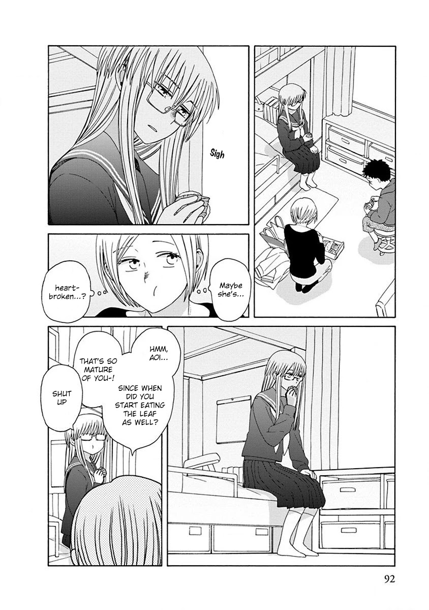 14 Sai No Koi Chapter 48.4 page 3 - Chapter 48.4: Intermission 78