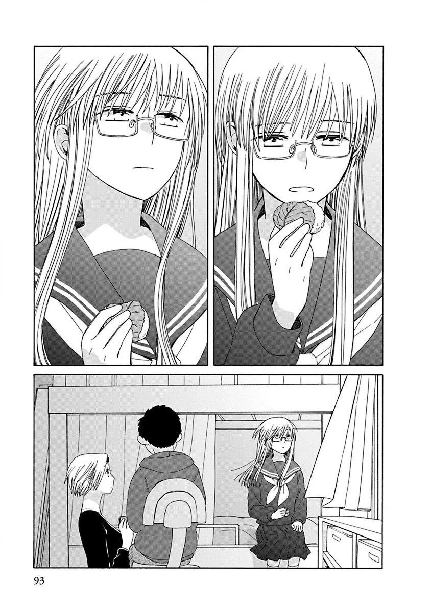 14 Sai No Koi Chapter 48.4 page 4 - Chapter 48.4: Intermission 78