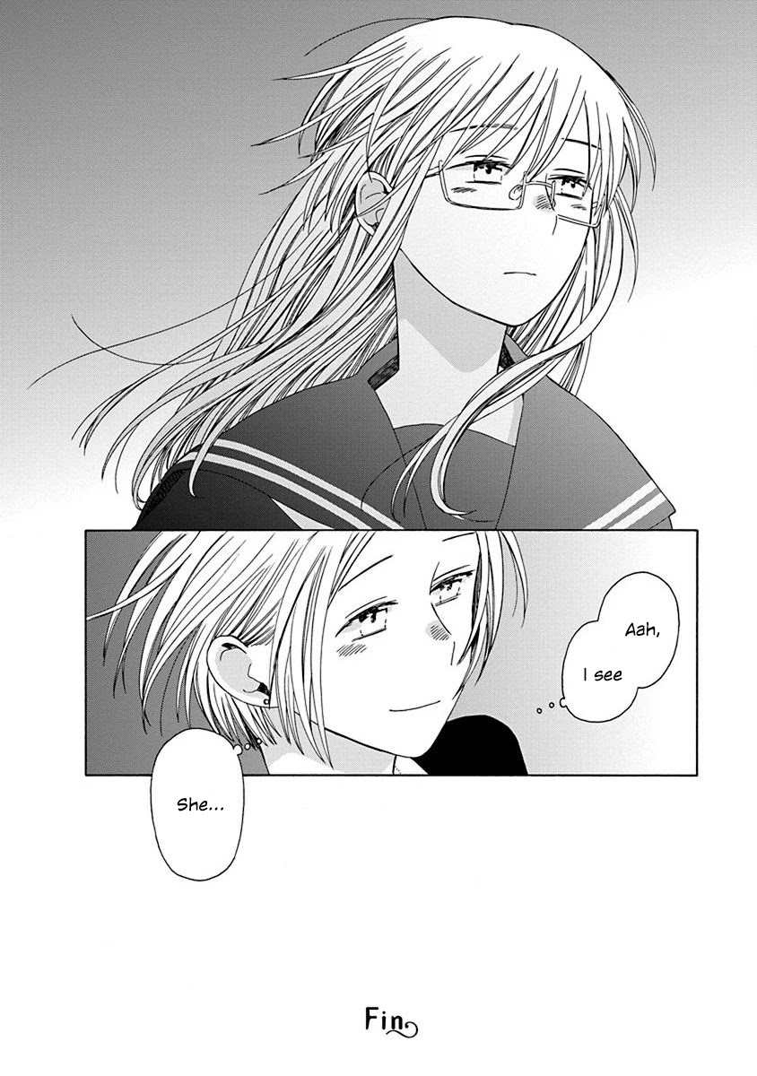 14 Sai No Koi Chapter 48.4 page 5 - Chapter 48.4: Intermission 78