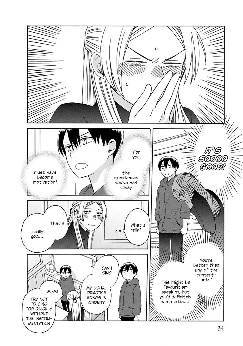 14 Sai No Koi Chapter 48 page 10 - Chapter 48
