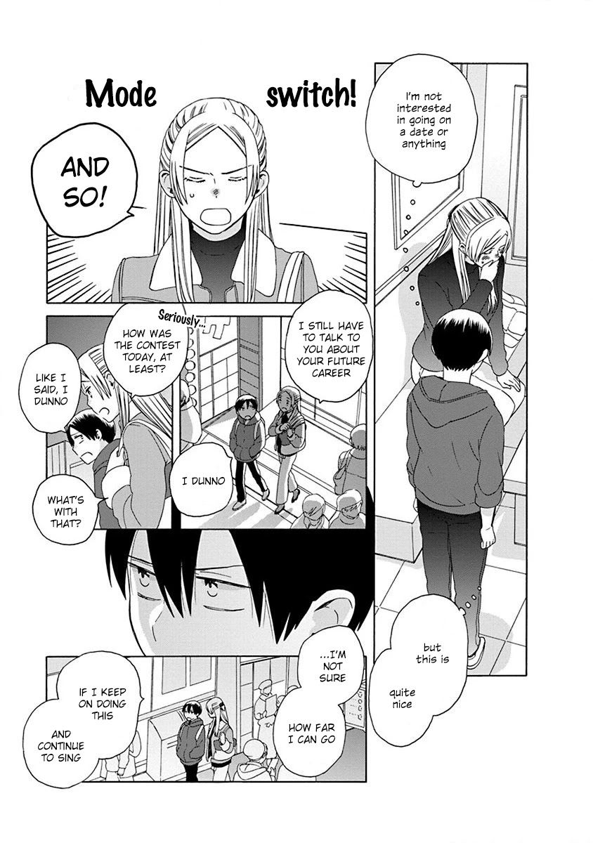 14 Sai No Koi Chapter 48 page 13 - Chapter 48