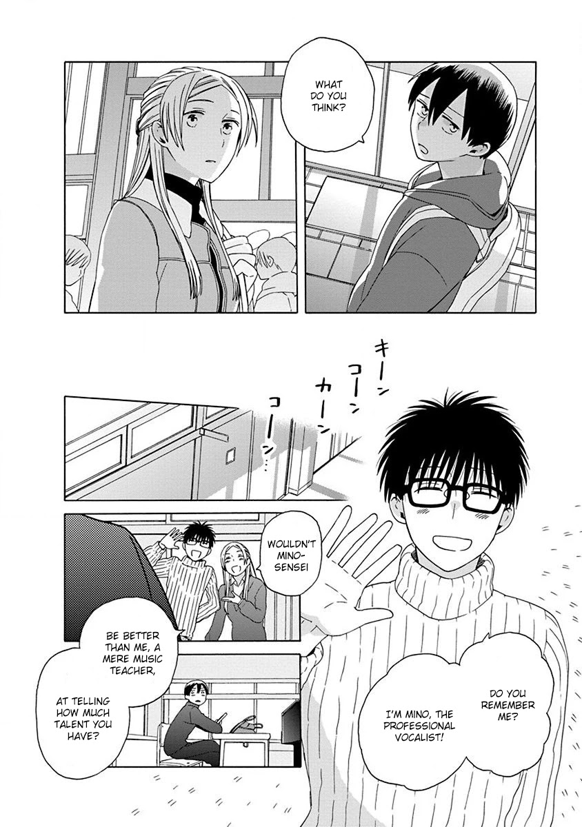 14 Sai No Koi Chapter 48 page 14 - Chapter 48