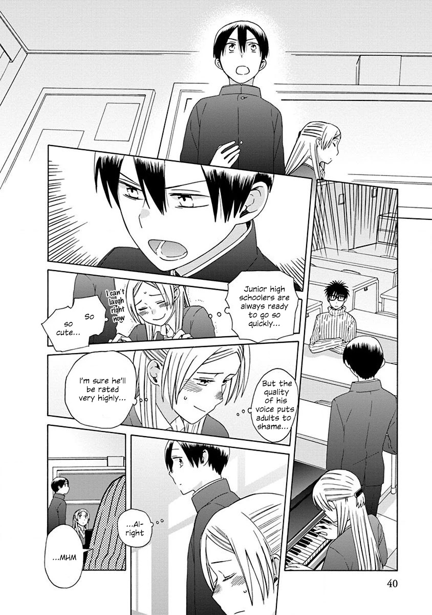 14 Sai No Koi Chapter 48 page 16 - Chapter 48