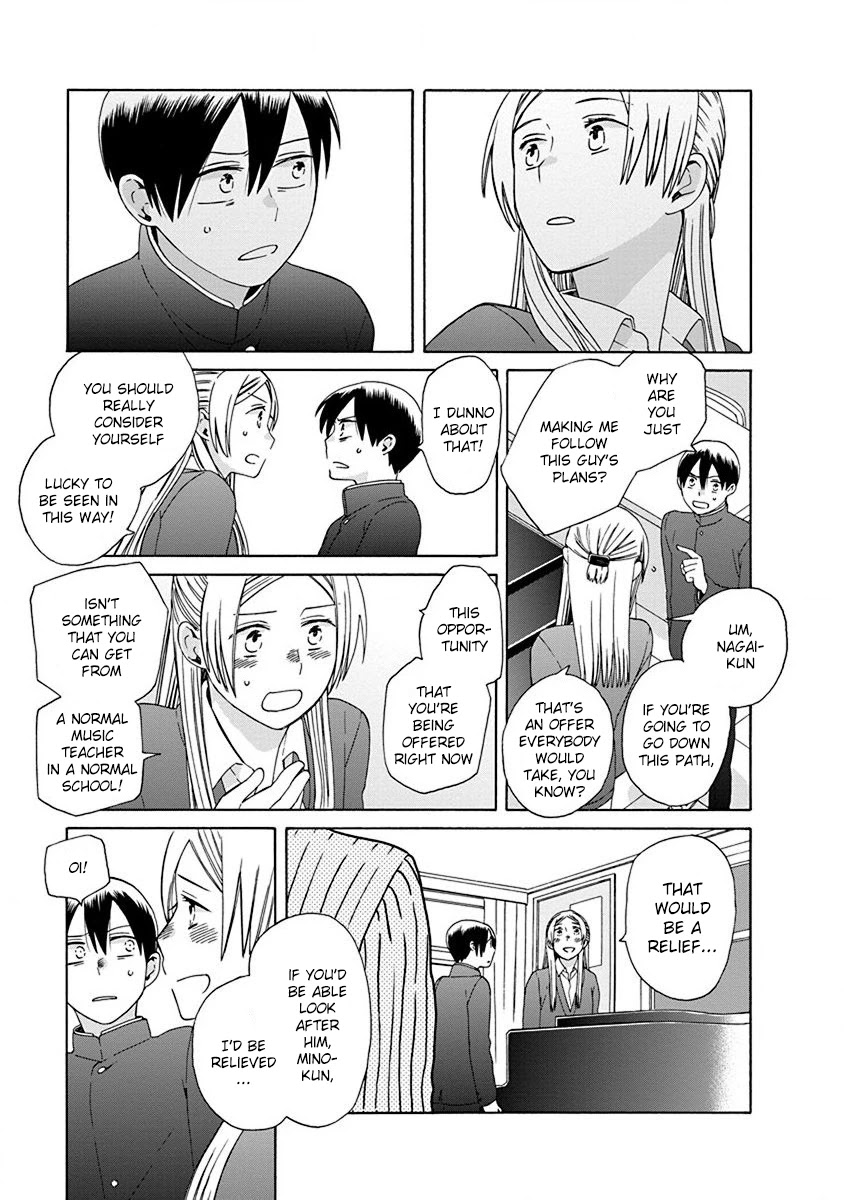 14 Sai No Koi Chapter 48 page 19 - Chapter 48