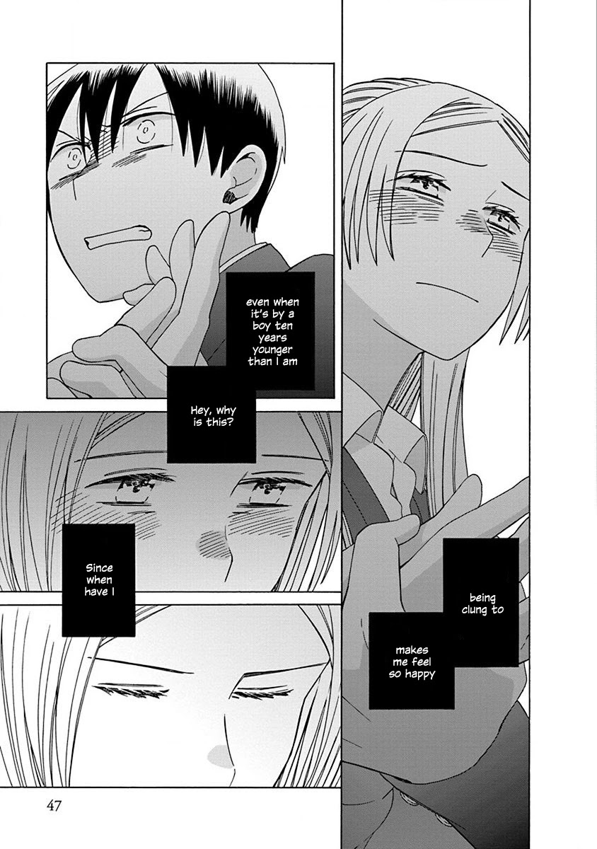 14 Sai No Koi Chapter 48 page 23 - Chapter 48