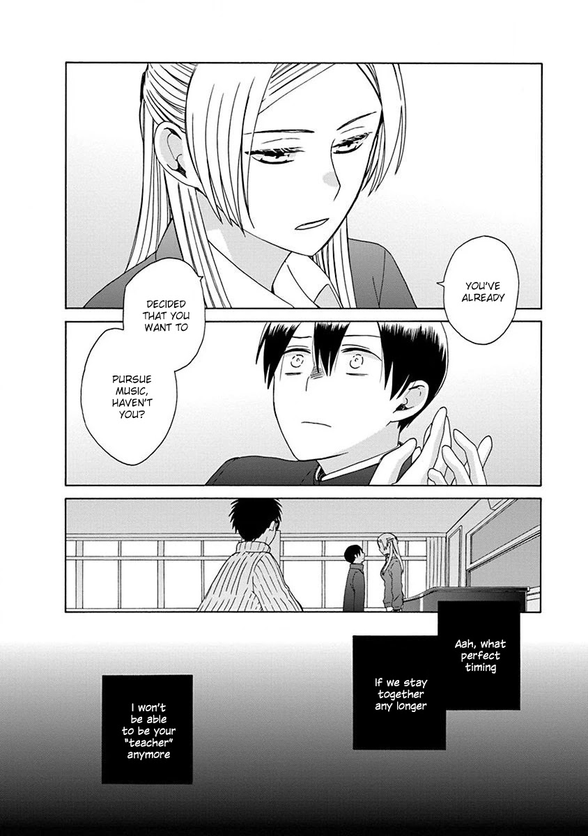 14 Sai No Koi Chapter 48 page 24 - Chapter 48
