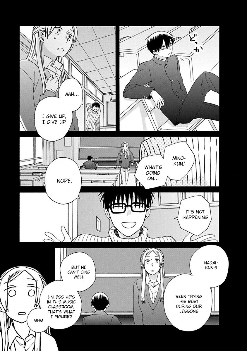 14 Sai No Koi Chapter 48 page 29 - Chapter 48