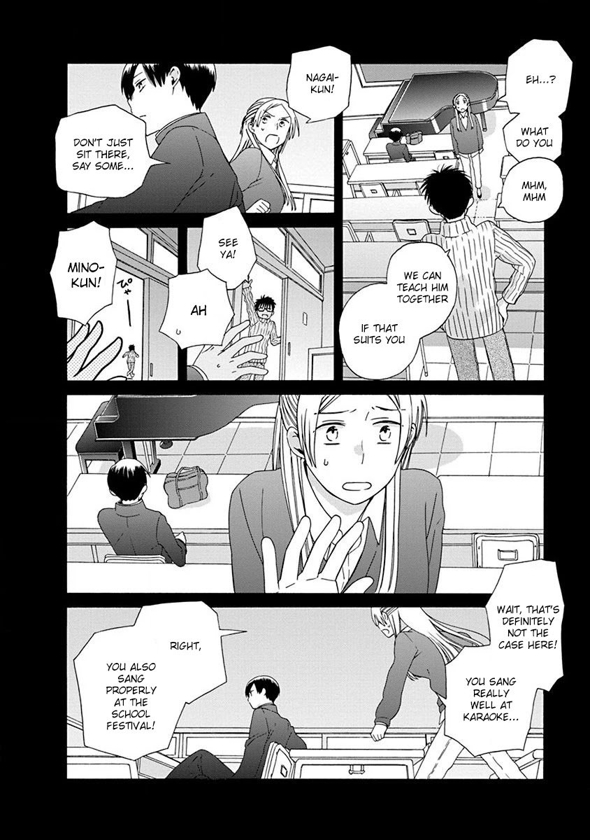 14 Sai No Koi Chapter 48 page 30 - Chapter 48