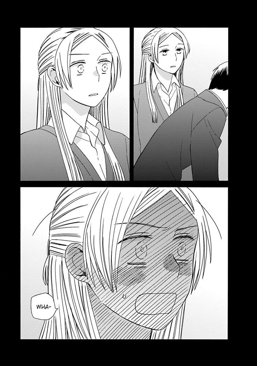 14 Sai No Koi Chapter 48 page 33 - Chapter 48