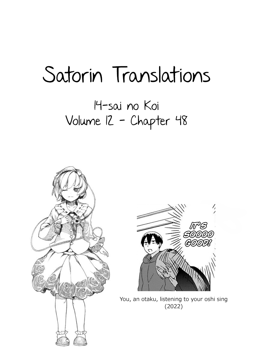 14 Sai No Koi Chapter 48 page 37 - Chapter 48