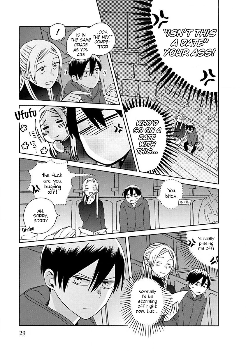 14 Sai No Koi Chapter 48 page 5 - Chapter 48