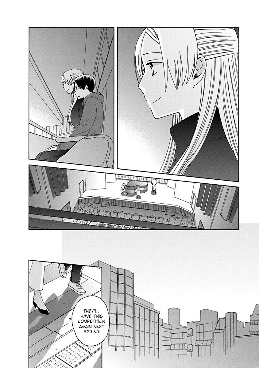 14 Sai No Koi Chapter 48 page 6 - Chapter 48