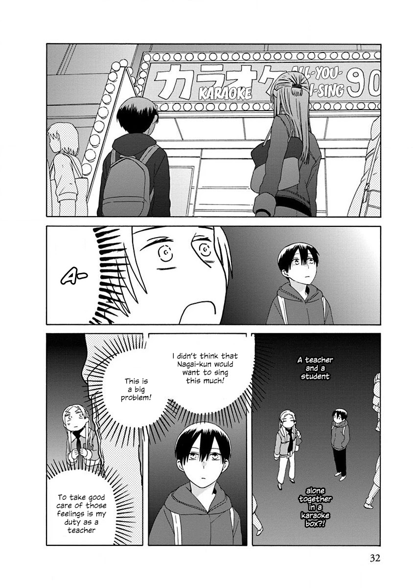 14 Sai No Koi Chapter 48 page 8 - Chapter 48