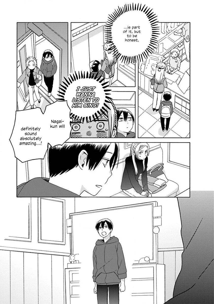 14 Sai No Koi Chapter 48 page 9 - Chapter 48
