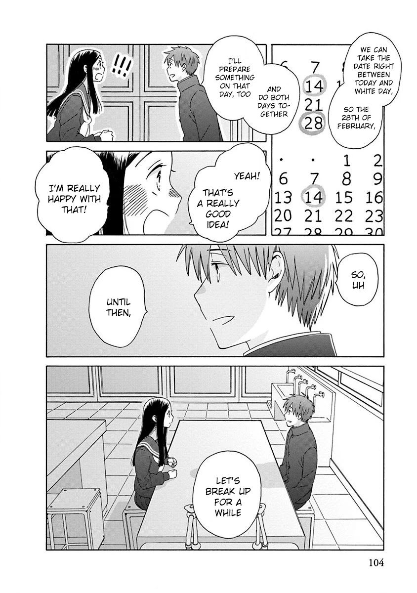14 Sai No Koi Chapter 49 page 10 - Chapter 49