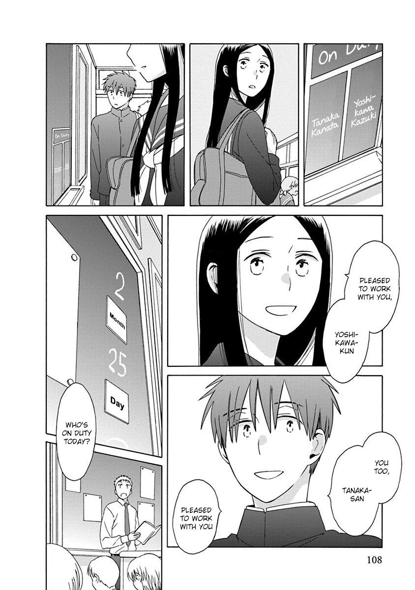 14 Sai No Koi Chapter 49 page 14 - Chapter 49