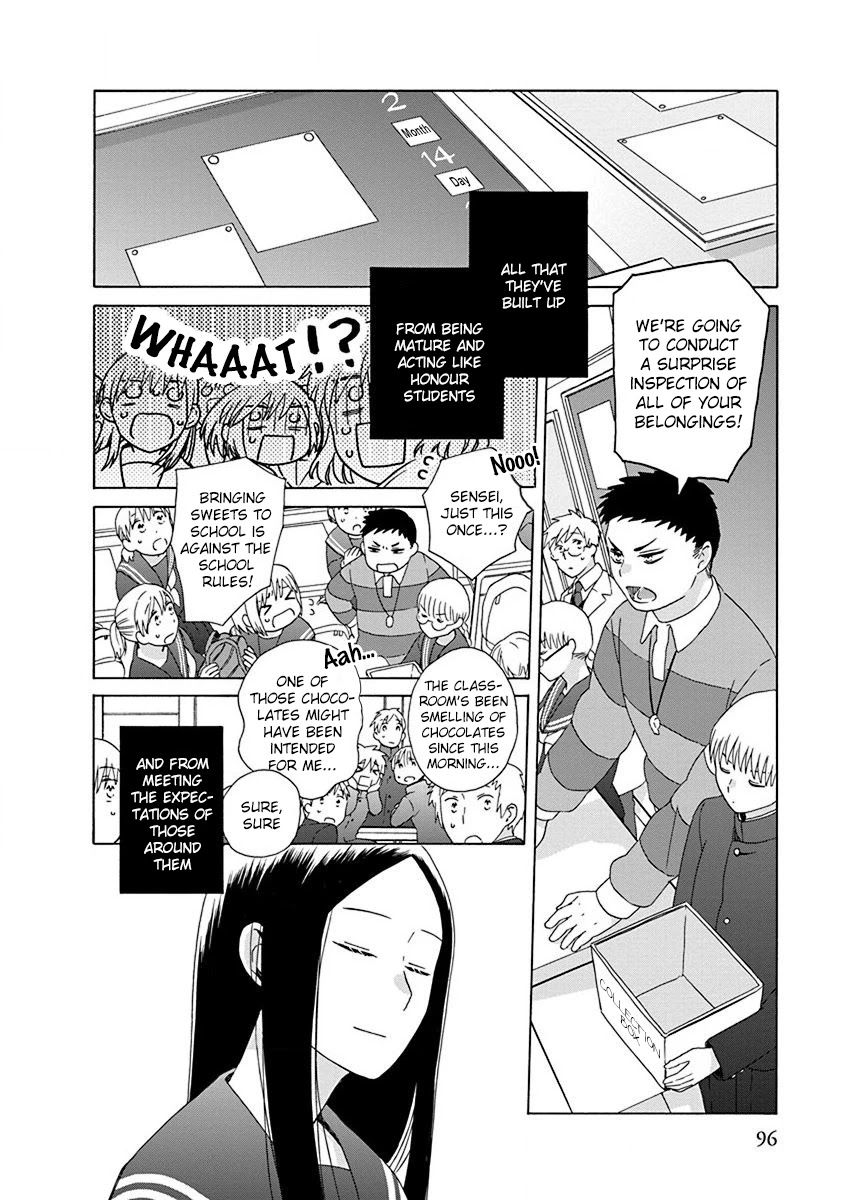 14 Sai No Koi Chapter 49 page 2 - Chapter 49