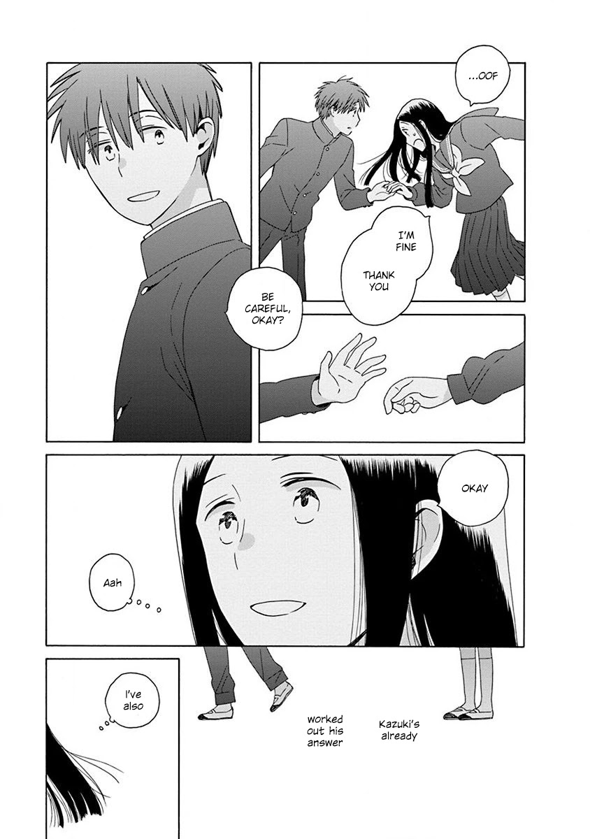 14 Sai No Koi Chapter 49 page 21 - Chapter 49
