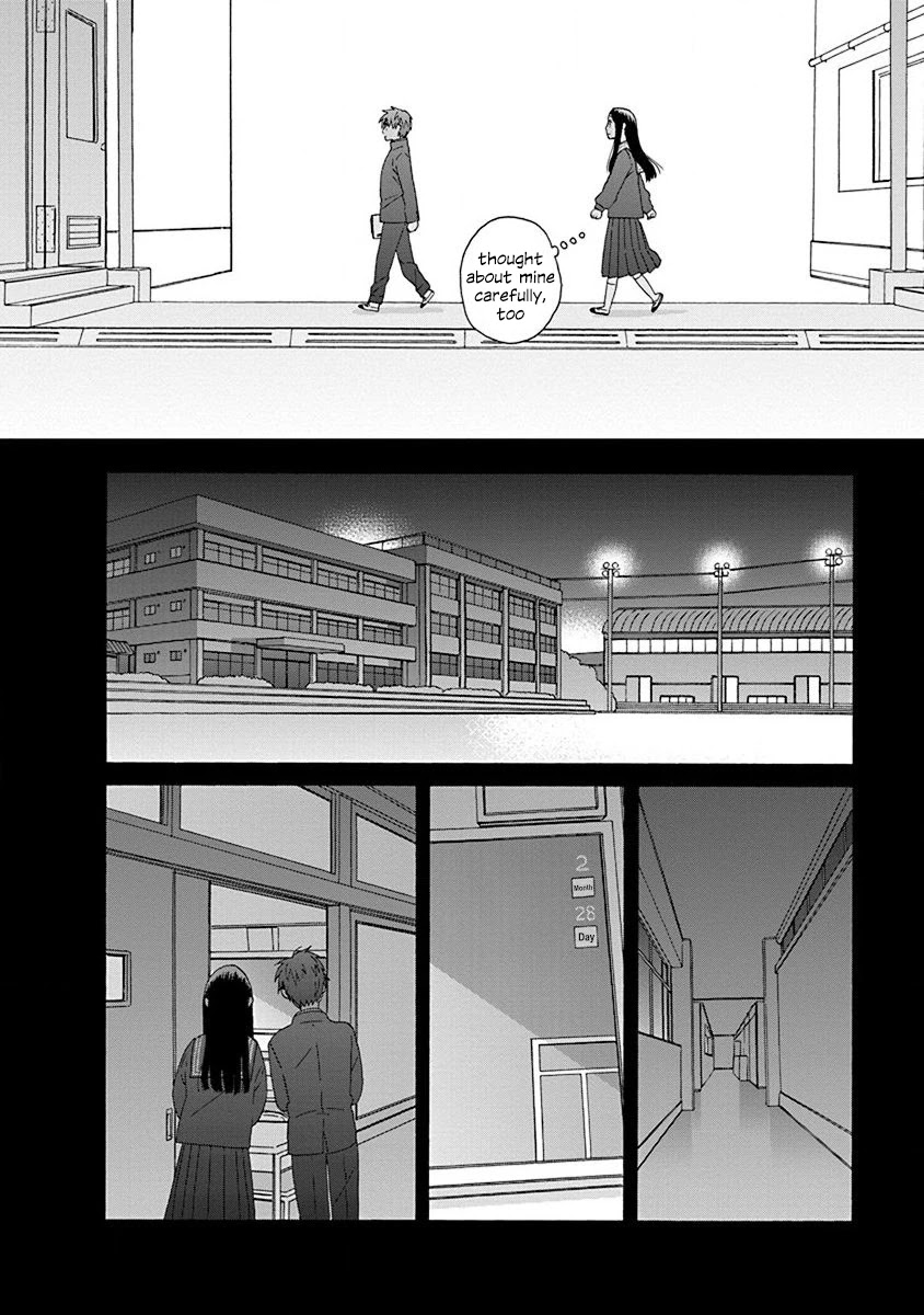14 Sai No Koi Chapter 49 page 22 - Chapter 49