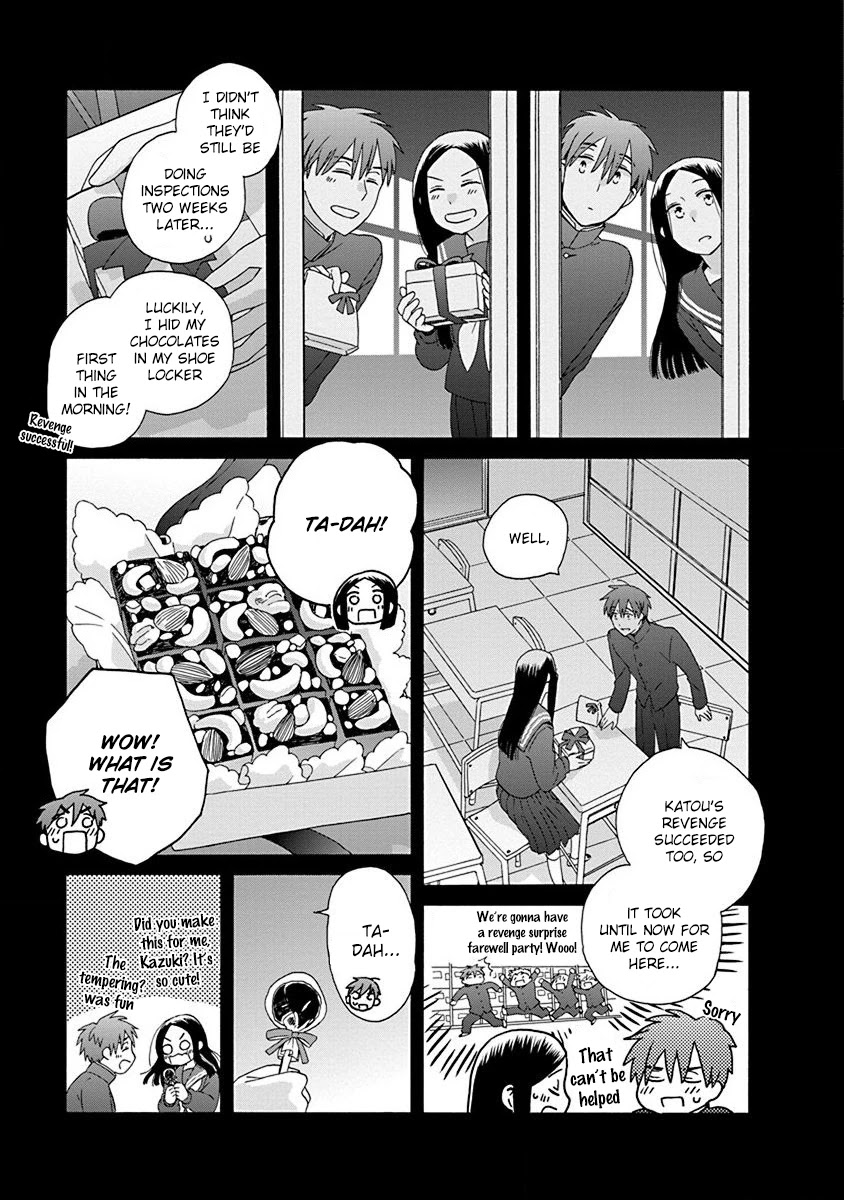 14 Sai No Koi Chapter 49 page 23 - Chapter 49