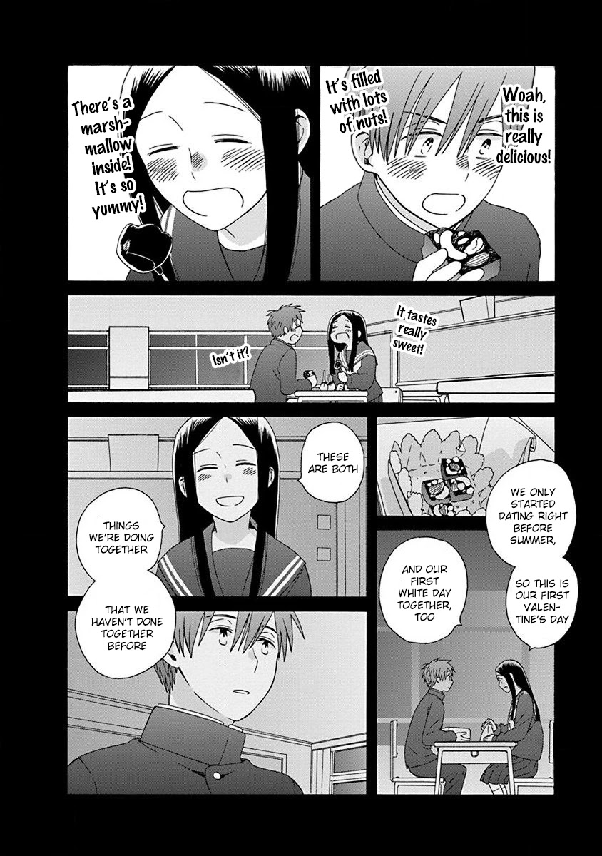14 Sai No Koi Chapter 49 page 24 - Chapter 49