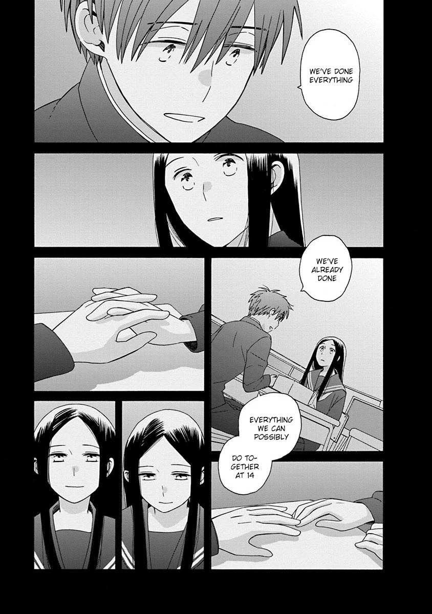 14 Sai No Koi Chapter 49 page 25 - Chapter 49