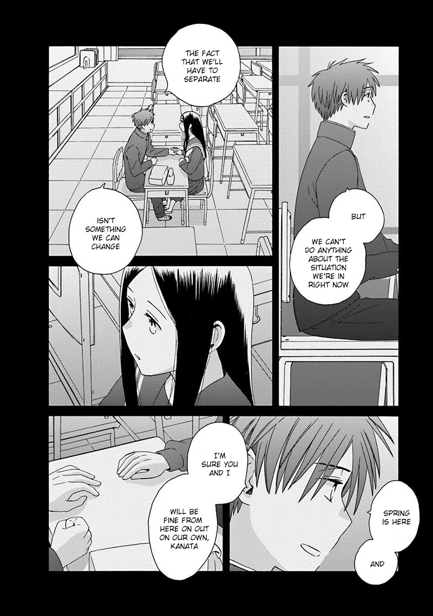 14 Sai No Koi Chapter 49 page 26 - Chapter 49