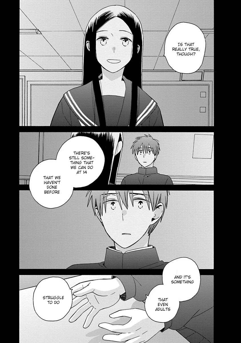 14 Sai No Koi Chapter 49 page 27 - Chapter 49
