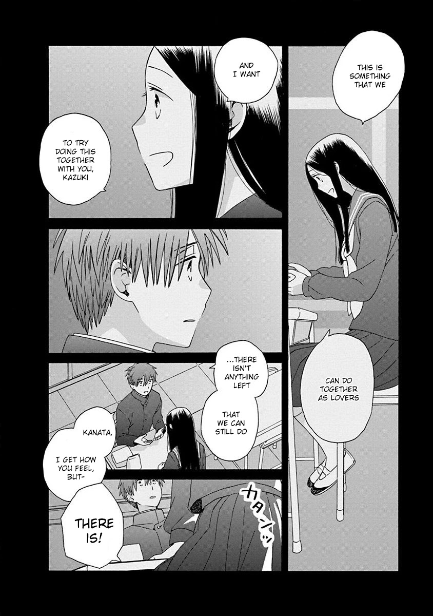 14 Sai No Koi Chapter 49 page 28 - Chapter 49