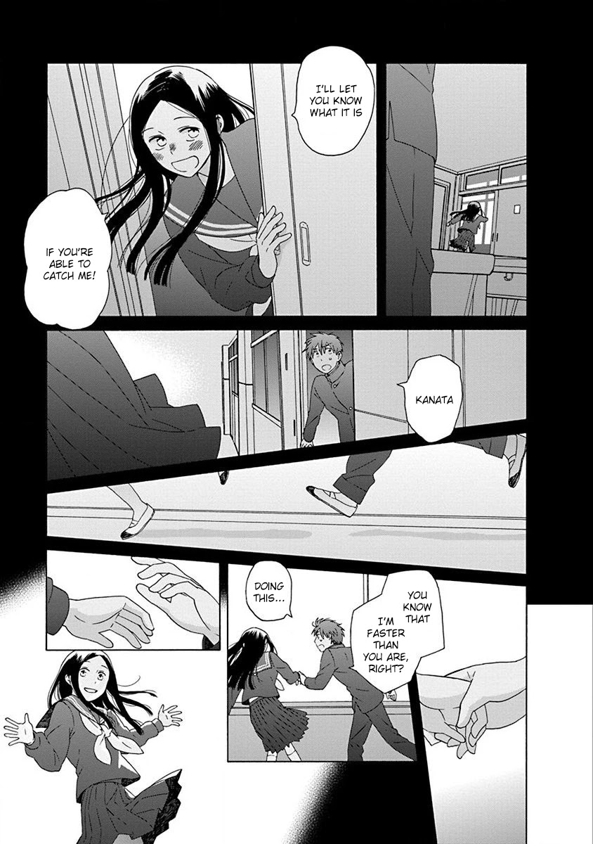 14 Sai No Koi Chapter 49 page 29 - Chapter 49