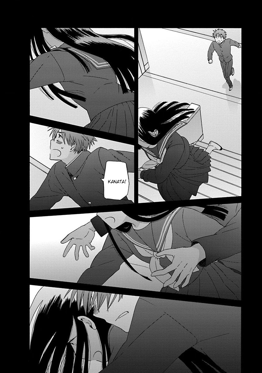 14 Sai No Koi Chapter 49 page 30 - Chapter 49