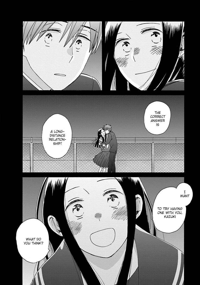 14 Sai No Koi Chapter 49 page 32 - Chapter 49