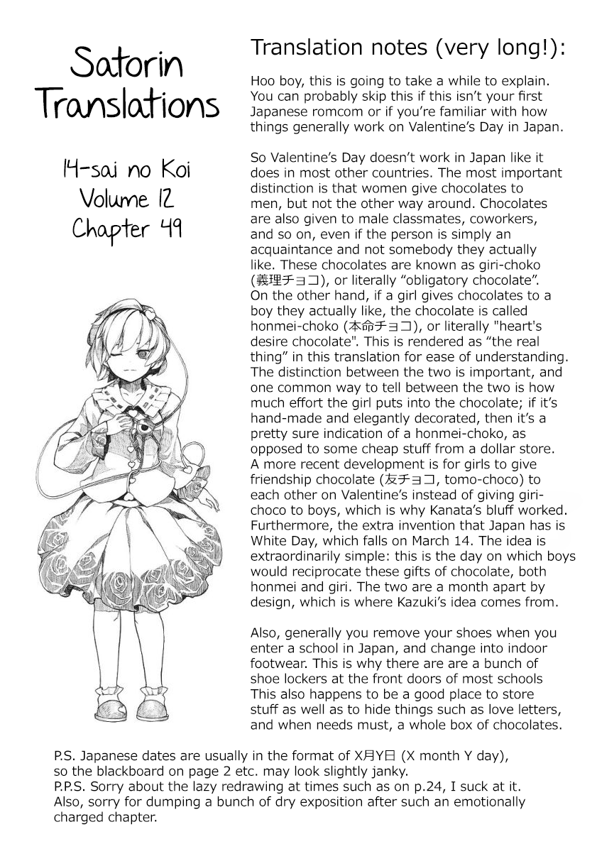 14 Sai No Koi Chapter 49 page 37 - Chapter 49