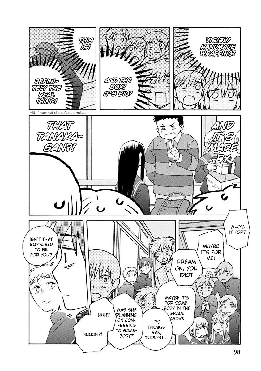 14 Sai No Koi Chapter 49 page 4 - Chapter 49