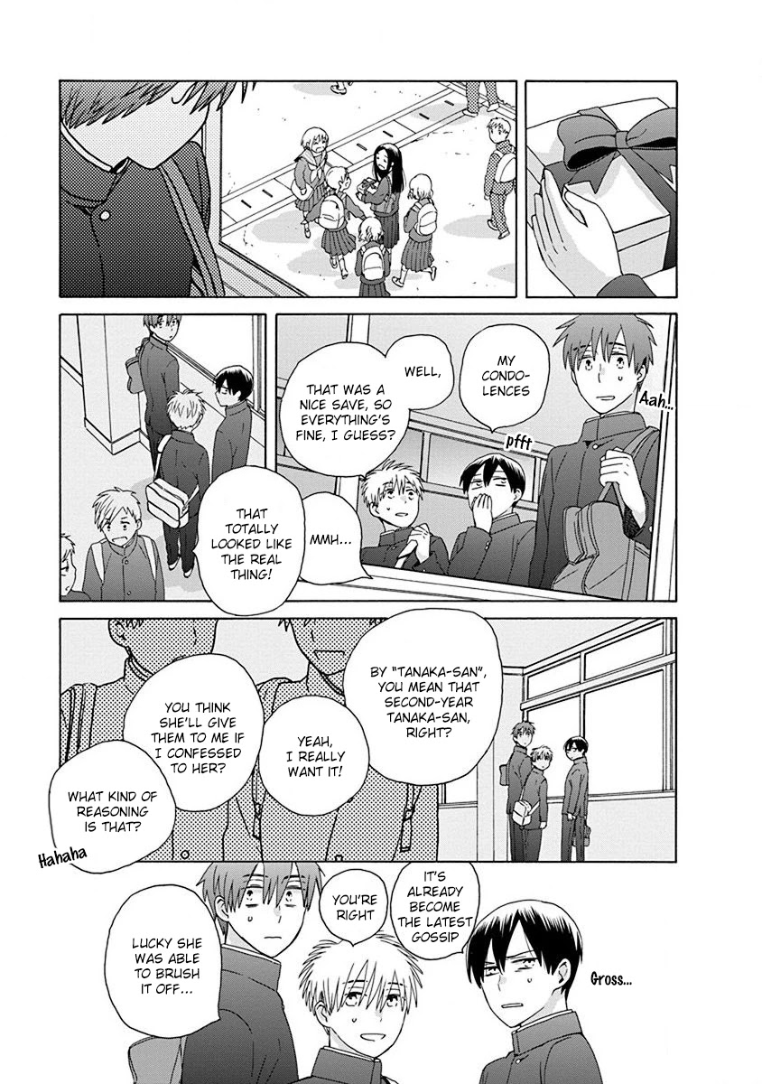 14 Sai No Koi Chapter 49 page 7 - Chapter 49