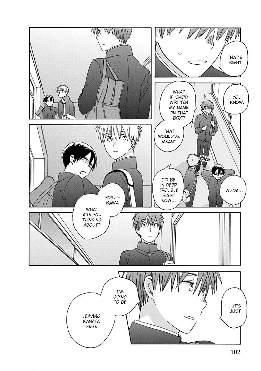 14 Sai No Koi Chapter 49 page 8 - Chapter 49