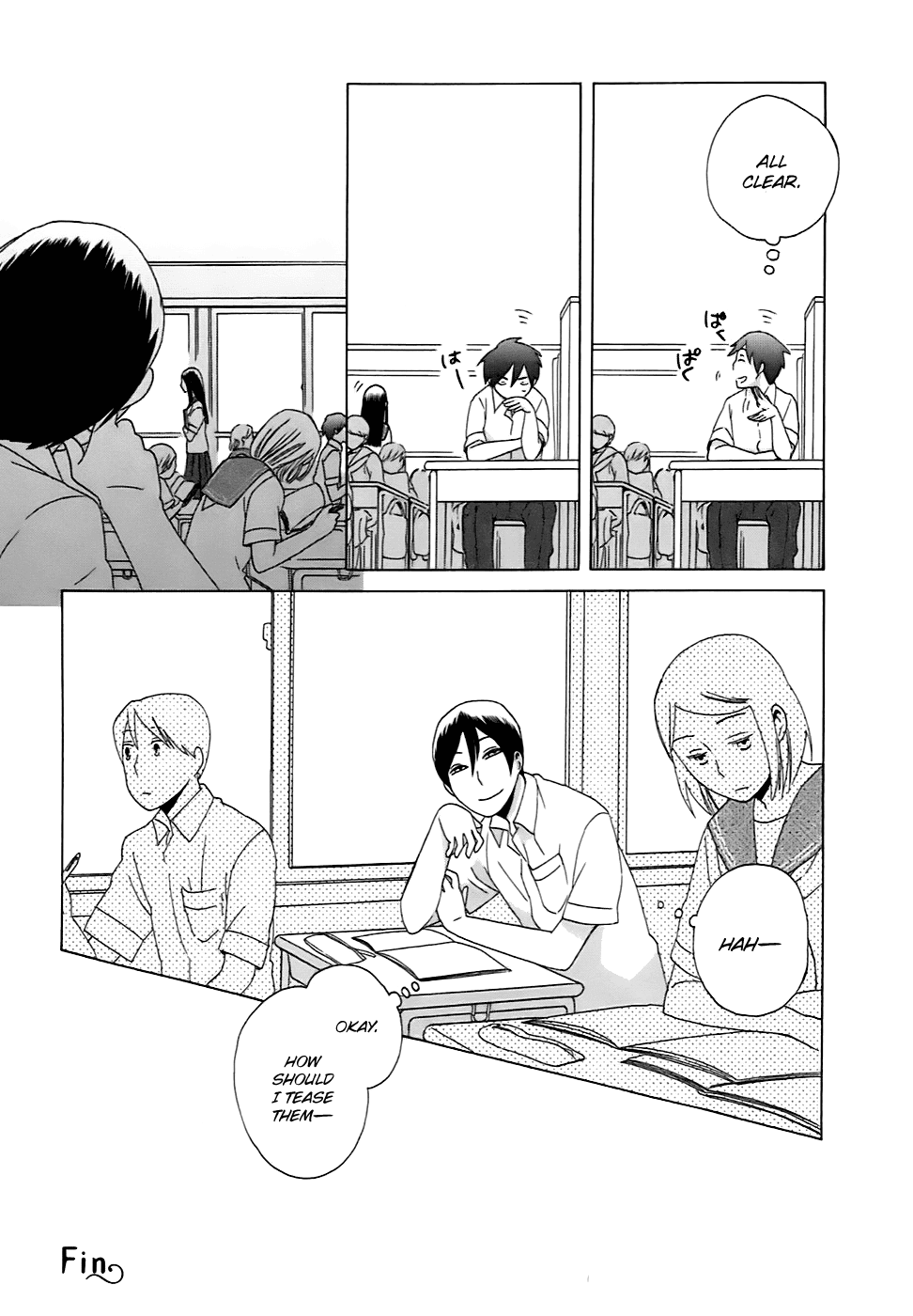 14 Sai No Koi Chapter 5.5 page 12 - Chapter 5.5: Intermission 5