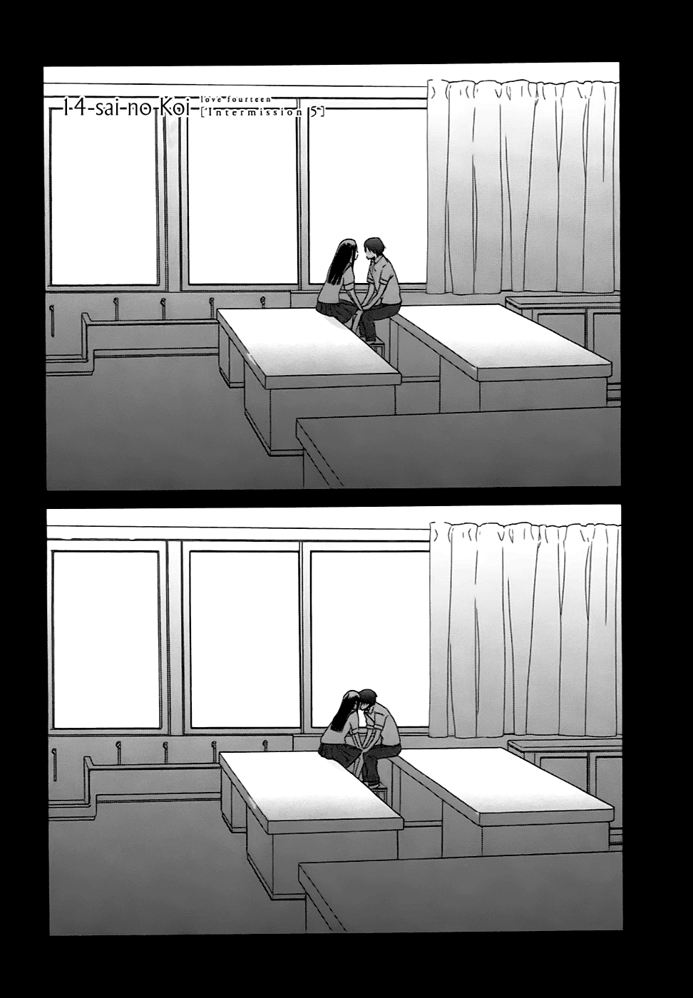14 Sai No Koi Chapter 5.5 page 2 - Chapter 5.5: Intermission 5