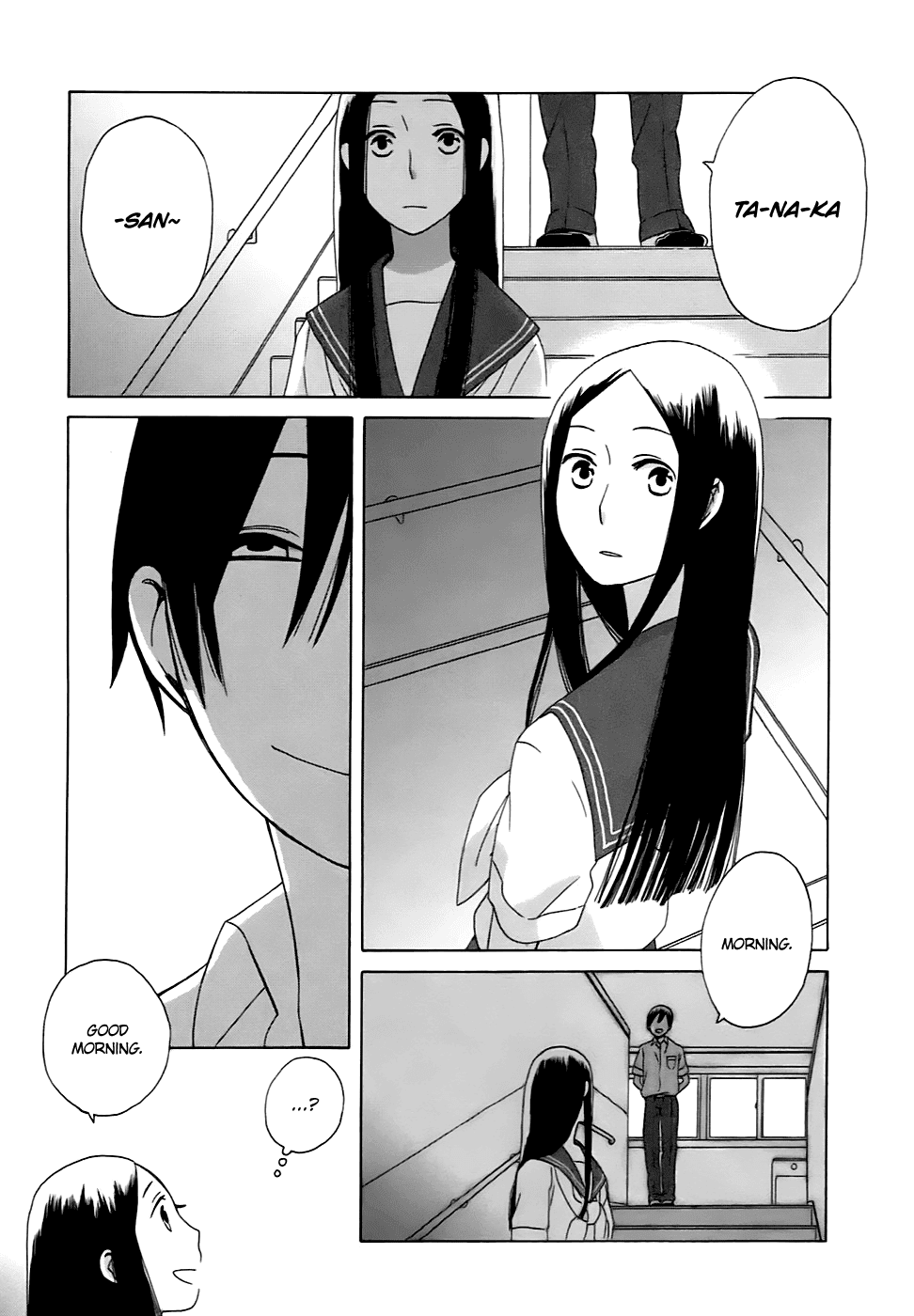 14 Sai No Koi Chapter 5.5 page 4 - Chapter 5.5: Intermission 5