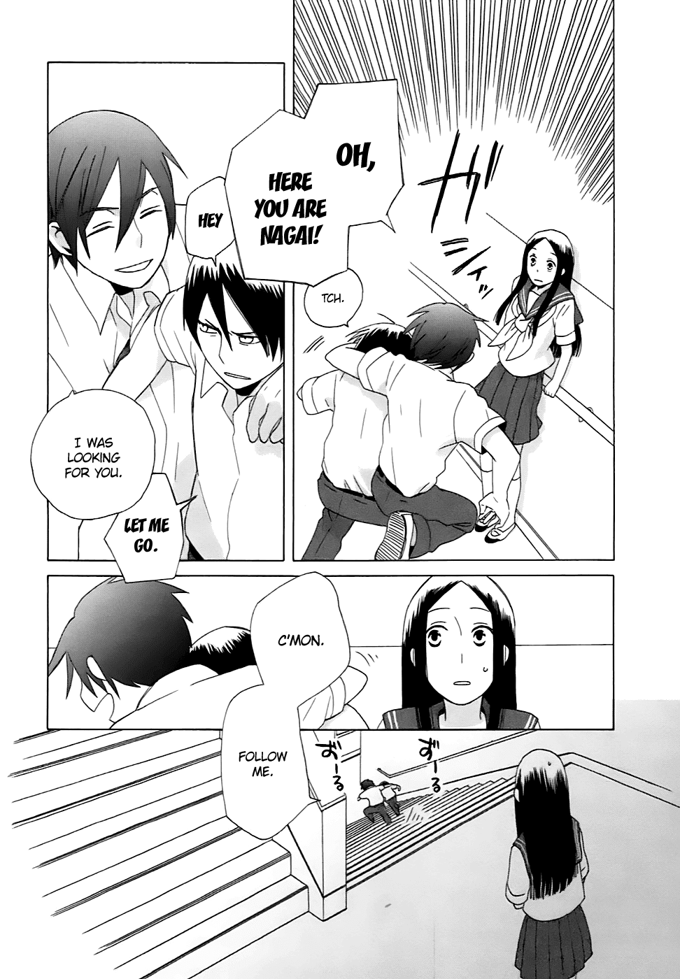 14 Sai No Koi Chapter 5.5 page 6 - Chapter 5.5: Intermission 5