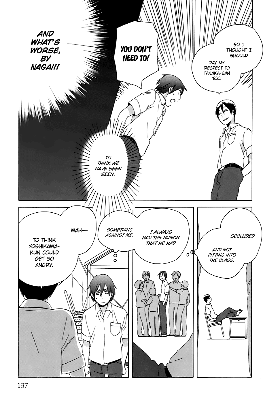 14 Sai No Koi Chapter 5.5 page 8 - Chapter 5.5: Intermission 5