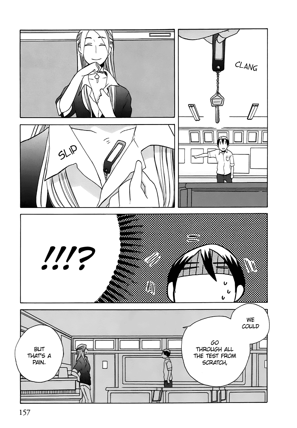 14 Sai No Koi Chapter 5.6 page 16 - Chapter 5.6: Love at Fourteen...?