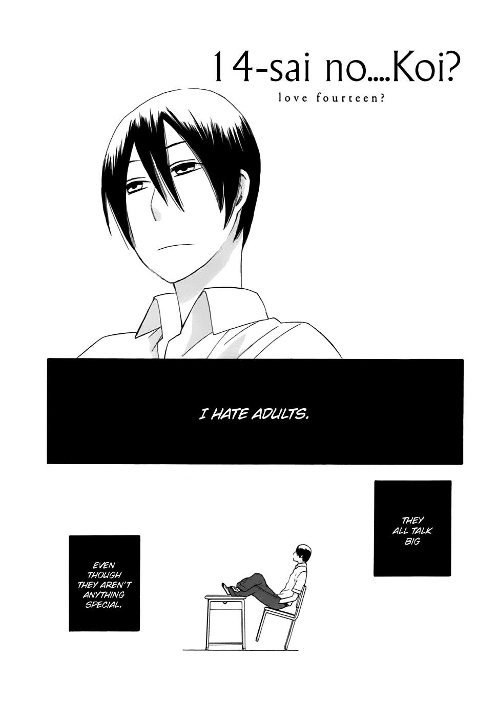 14 Sai No Koi Chapter 5.6 page 3 - Chapter 5.6: Love at Fourteen...?