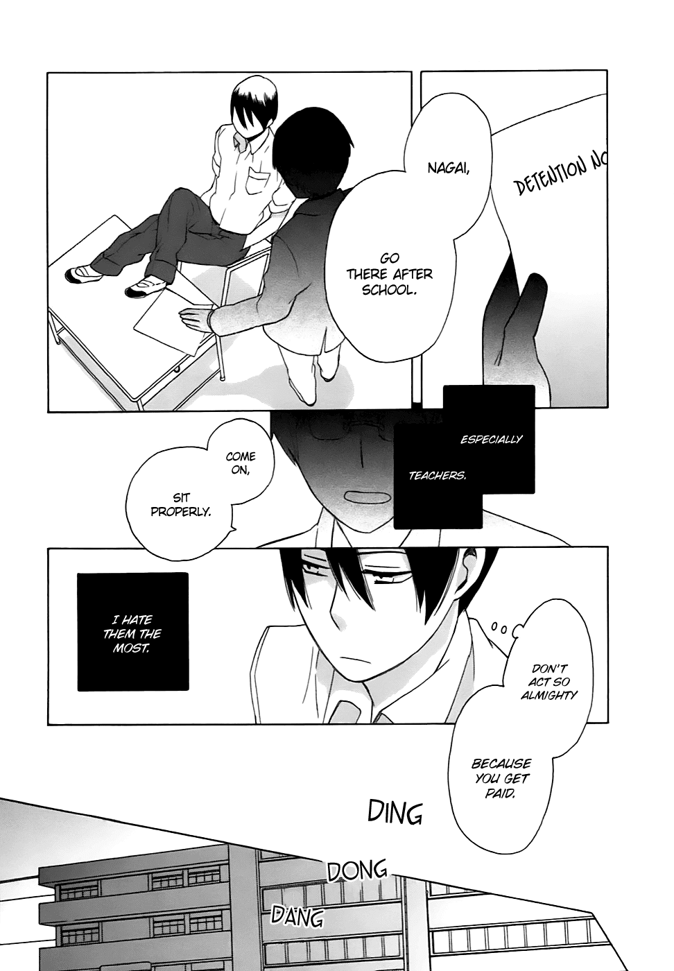 14 Sai No Koi Chapter 5.6 page 4 - Chapter 5.6: Love at Fourteen...?