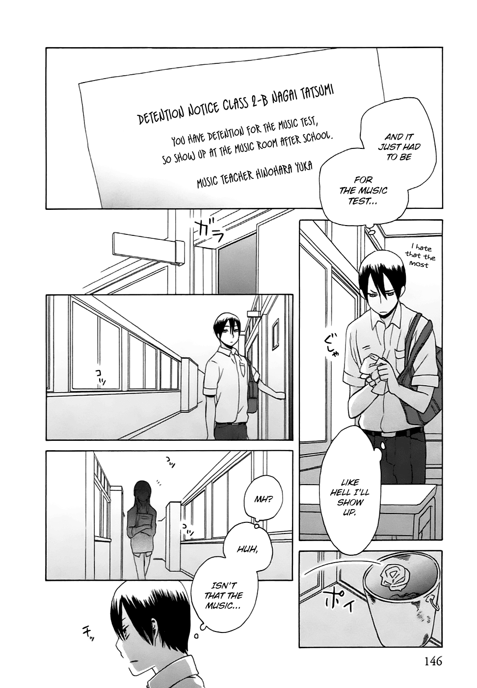 14 Sai No Koi Chapter 5.6 page 5 - Chapter 5.6: Love at Fourteen...?