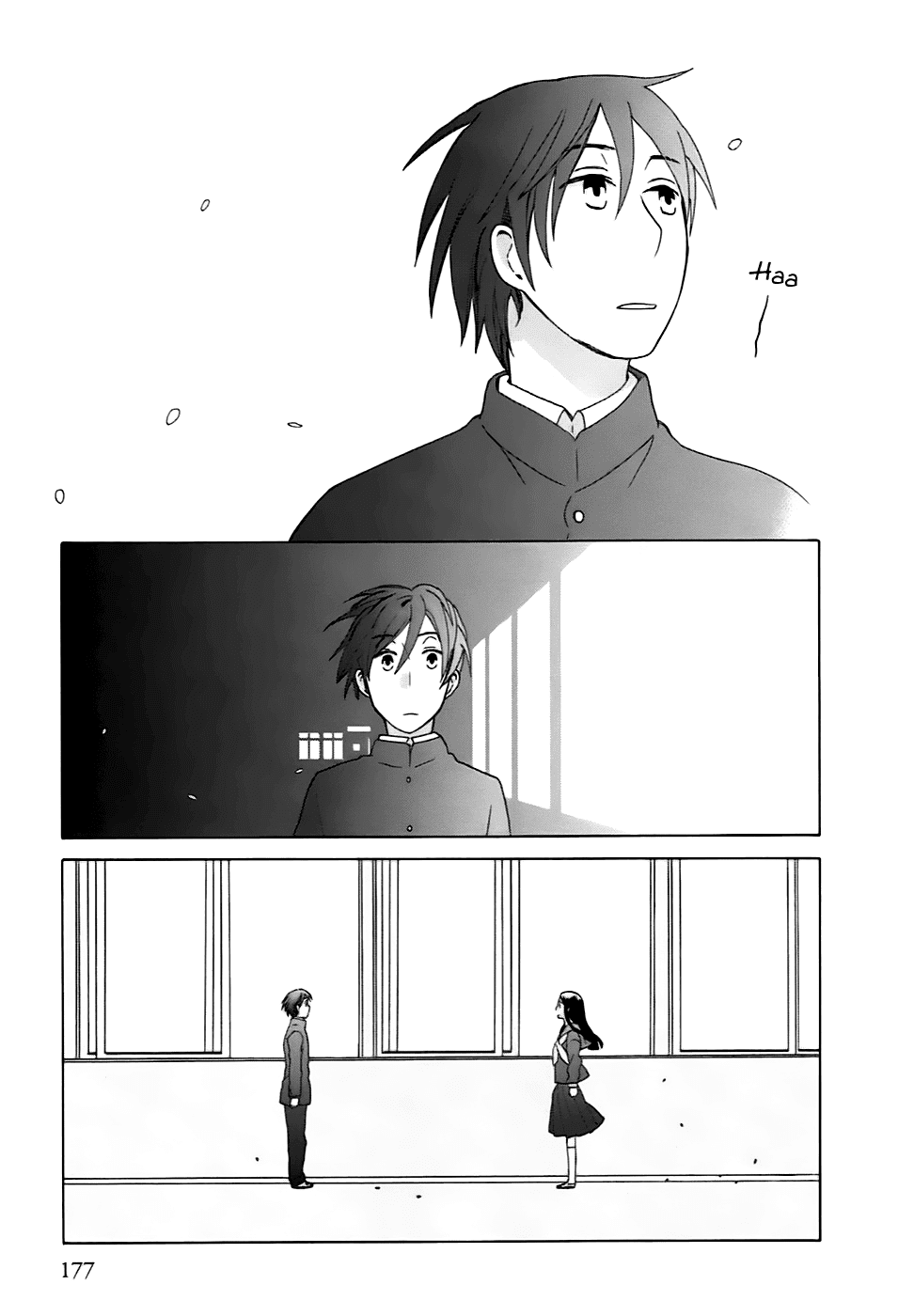 14 Sai No Koi Chapter 5.8 page 10 - Chapter 5.8: Still, the spring of 13